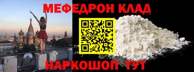 apvp Конаково