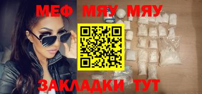 прущие грибы Коммунар
