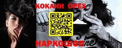 apvp Конаково