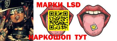 прущие грибы Коммунар