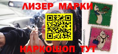 apvp Конаково
