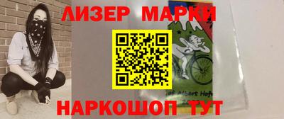 mdpv Комсомольск-на-Амуре