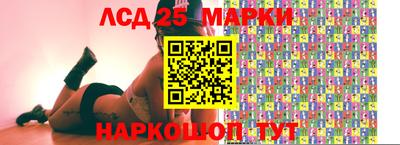 mdpv Комсомольск-на-Амуре