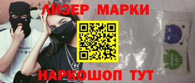 прущие грибы Коммунар