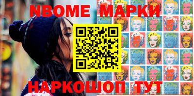 прущие грибы Коммунар