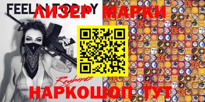 прущие грибы Коммунар