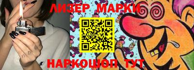 apvp Конаково