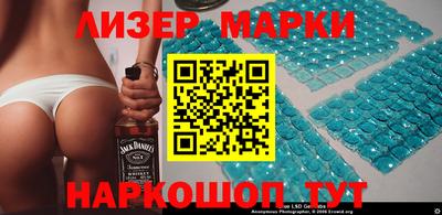 apvp Конаково
