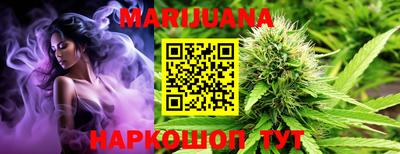 прущие грибы Коммунар