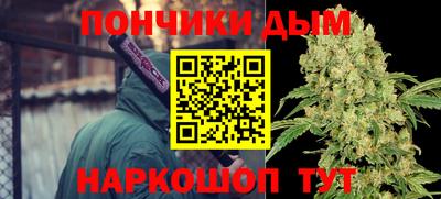 mdpv Комсомольск-на-Амуре