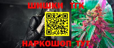 apvp Конаково