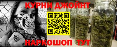 apvp Конаково