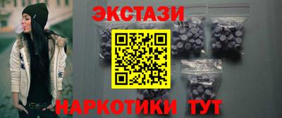 mdpv Комсомольск-на-Амуре