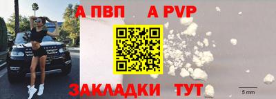 прущие грибы Коммунар