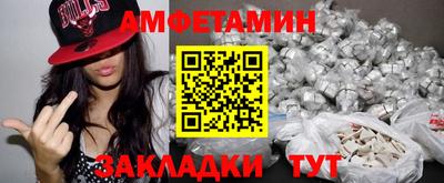 прущие грибы Коммунар