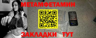 прущие грибы Коммунар