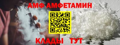apvp Конаково