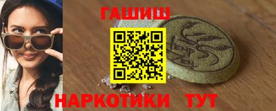 mdpv Комсомольск-на-Амуре