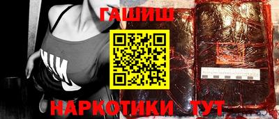 apvp Конаково