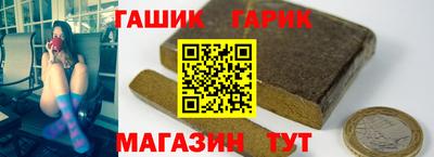 прущие грибы Коммунар