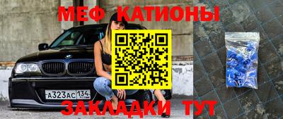 прущие грибы Коммунар