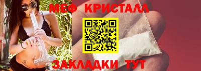 apvp Конаково