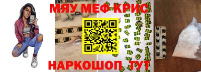 apvp Конаково