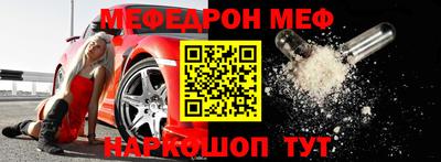 mdpv Комсомольск-на-Амуре