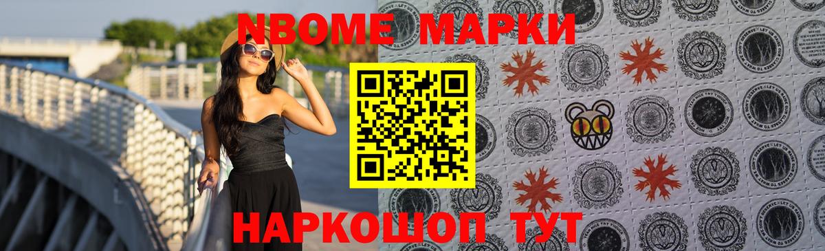 Лсд 25 экстази ecstasy  LSD-25 экстази ecstasy  Вход с VPN  Шадринск 